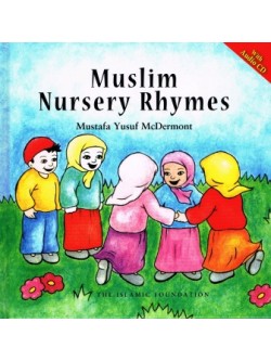 Muslim Nursery Rhymes